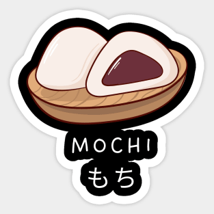 Mochi Japan Tea Kawaii Vintage Retro Sweets Sticker